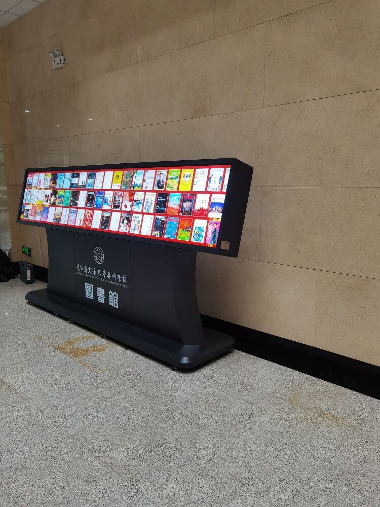 49寸拼接機柜支架帶紅外觸摸框-遼寧省沈陽市交通高等專科學(xué)校 3X1 ，3.5MM